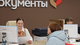 В липецком МФЦ сделали проще передачу показаний счётчиков