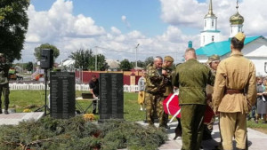 В Липецкой области с воинскими почестями захоронили останки солдат Великой Отечественной войны