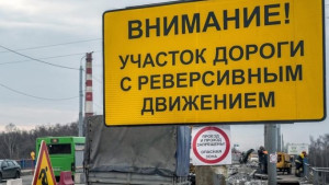 Строительство моста в Новой Жизни внесет коррективы в расписание движения автобусов