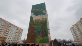 Новый мурал «Девять веков служения» открыли в Ельце