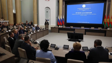 В Липецкий областной Совет VIII созыва избраны 36 депутатов
