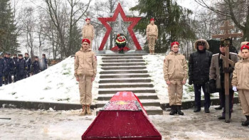 В Липецкой области торжественно перезахоронили солдата, погибшего в 1941 году