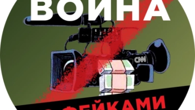 Фейк: В Крыму остановили строительство всех соцобъектов из-за нехватки бетона