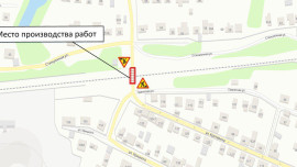 28 августа в Липецке на улице Станционной ограничат движение по ж/д переезду