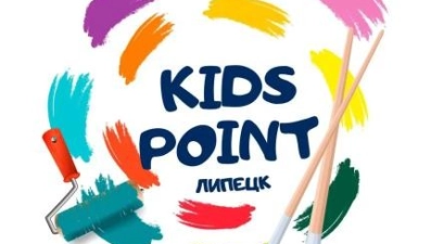 KIDS POINT: студия свободного рисования приглашает гостей