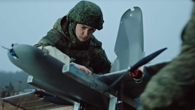 Вступай в войска беспилотных систем