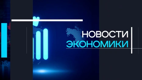 Новые льготы для восстановления объектов культурного наследия