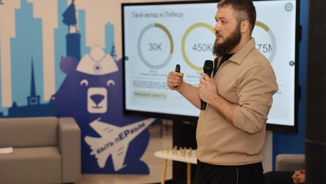 Ветеран спецоперации из Липецкой области представил коллекцию патриотической одежды 