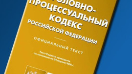 Следователи занялись жалобой жильцов дома на улице Космонавтов