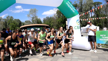 Липчане пробежали благотворительный «Зелёный марафон» от Сбера