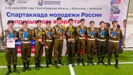Липецкая сборная взяла серебро на всероссийской Спартакиаде молодежи