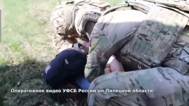 Агента украинских спецслужб задержали сотрудники УФСБ в Липецкой области