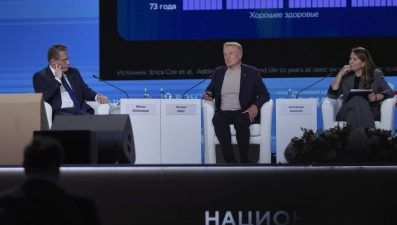 Новая эра здравоохранения: от лечения к предотвращению