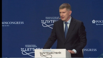Липецкая область обсудила будущее туризма на международном форуме «Путешествуй!»