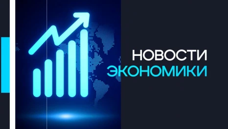 В Липецкой области с 1 января вырос минимальный размер оплаты труда