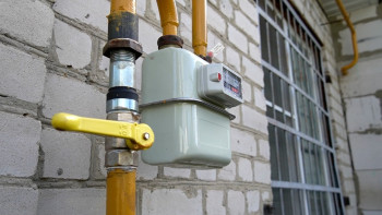 В Липецкой области реализуют программу по социальной газификации