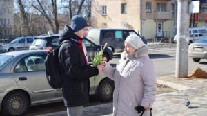 «Единая Россия» поздравит женщин с 8 марта по всей стране