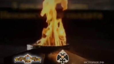 День воинской славы России. День Неизвестного солдата