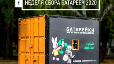 «Неделя сбора батареек» пройдет в Липецке