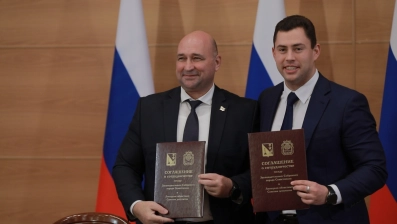 Фото –&nbsp;Липецкий областной Совет депутатов