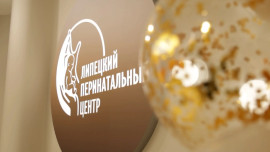 248 малышей родились в Липецкой области с начала 2026 года