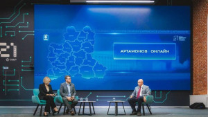 В 2025 году губернаторы провели 320 часов прямых линий с населением