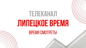 В Единой биометрической системе зарегистрировались 7 млн россиян