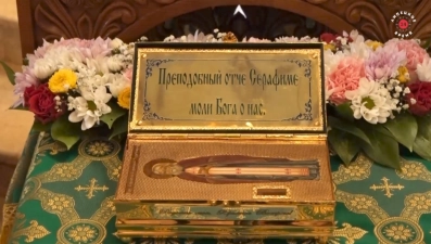 21 марта в Липецк доставят частицу мощей преподобного Серафима Саровского