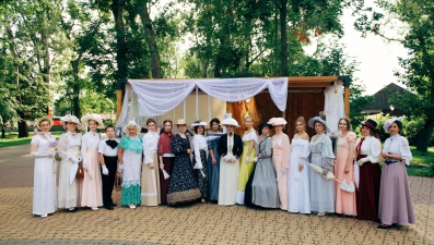 Фестиваль «Липецкое Городище» проходит в Нижнем парке