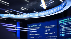 23 мая во всех регионах России стартует основной период ЕГЭ