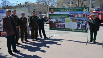 «Сельхозпалы под контроль!» взяли в Липецкой области