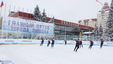 Липчане смогут бесплатно посетить главный каток города