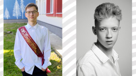 6 выпускников в Липецкой области получили 100 баллов на ЕГЭ по информатике