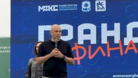В Липецке стартовала спортивная Мультилига