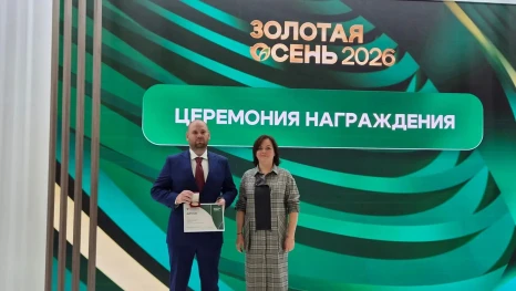Липецкий фермер отмечен на федеральном конкурсе за инновации в растениеводстве