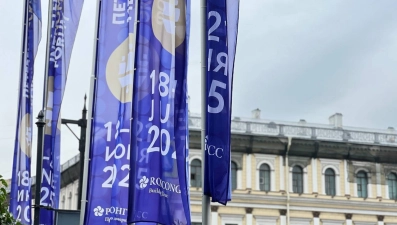 Липецкая область участвует в ПМЭФ-2025