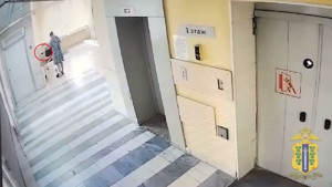 Женщина прикарманила забытый в липецкой поликлинике портмоне