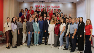 Вице-губернатор Роман Балашов встретился со студентами Липецкого филиала Президентской академии 