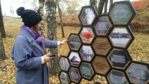 Новую табличку-аншлаг получил Нижний парк