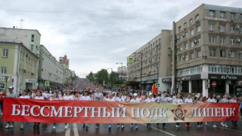 Как пройдет «Бессмертный полк» в этом году