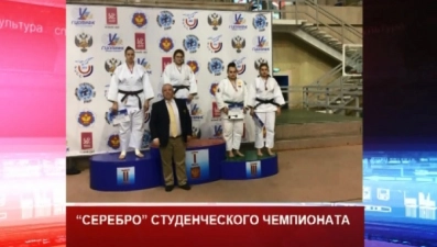 Елецкая дзюдоистка завоевала серебро чемпионата России