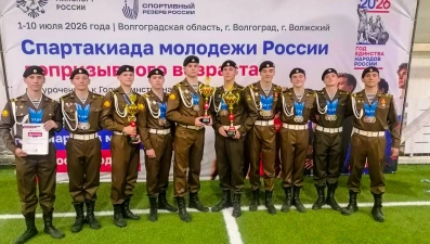 Липецкая сборная взяла серебро на всероссийской Спартакиаде молодежи
