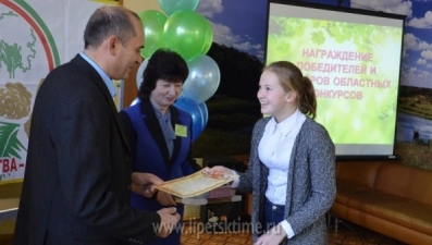 Состоялся финал областного конкурса "Школьные лесничества - лесам будущего"