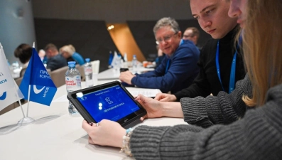 Липецкие проекты вышли в финал всероссийского конкурса «ПРОФ-IT»