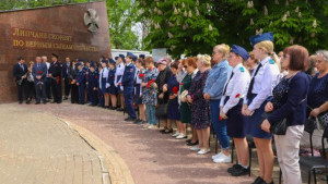 Липчане почтили память солдат, погибших в локальных войнах