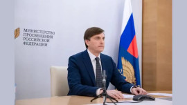 Какие сроки и нововведения ждут липецких школьников на ЕГЭ-2026 