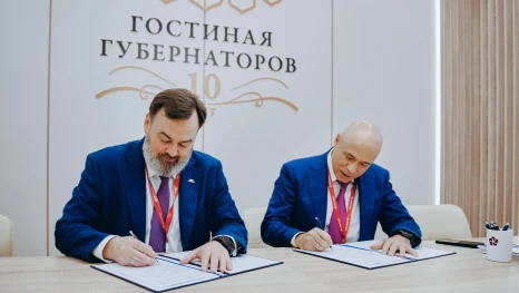 Липецкая область подписал соглашение с Президентской платформой «Россия – страна возможностей»