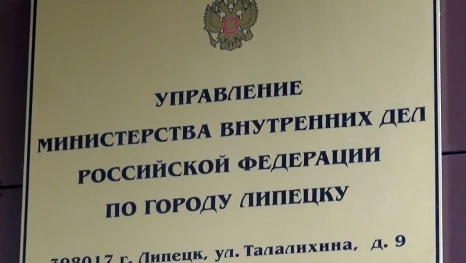 Больше 8 гр синтетического наркотика нашли у ельчанки при госпитализации в наркологию