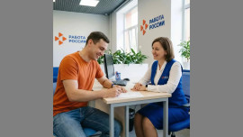 В Липецкой области открыли набор на бесплатное обучение по нацпроекту «Кадры»