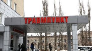 Около 300 обращений зафиксировано в липецких травмпунктах за новогодние каникулы